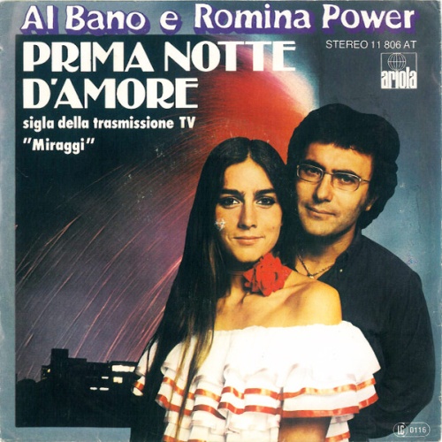 Vinyl / Al Bano E Romina Power* - Prima Notte D'Amore