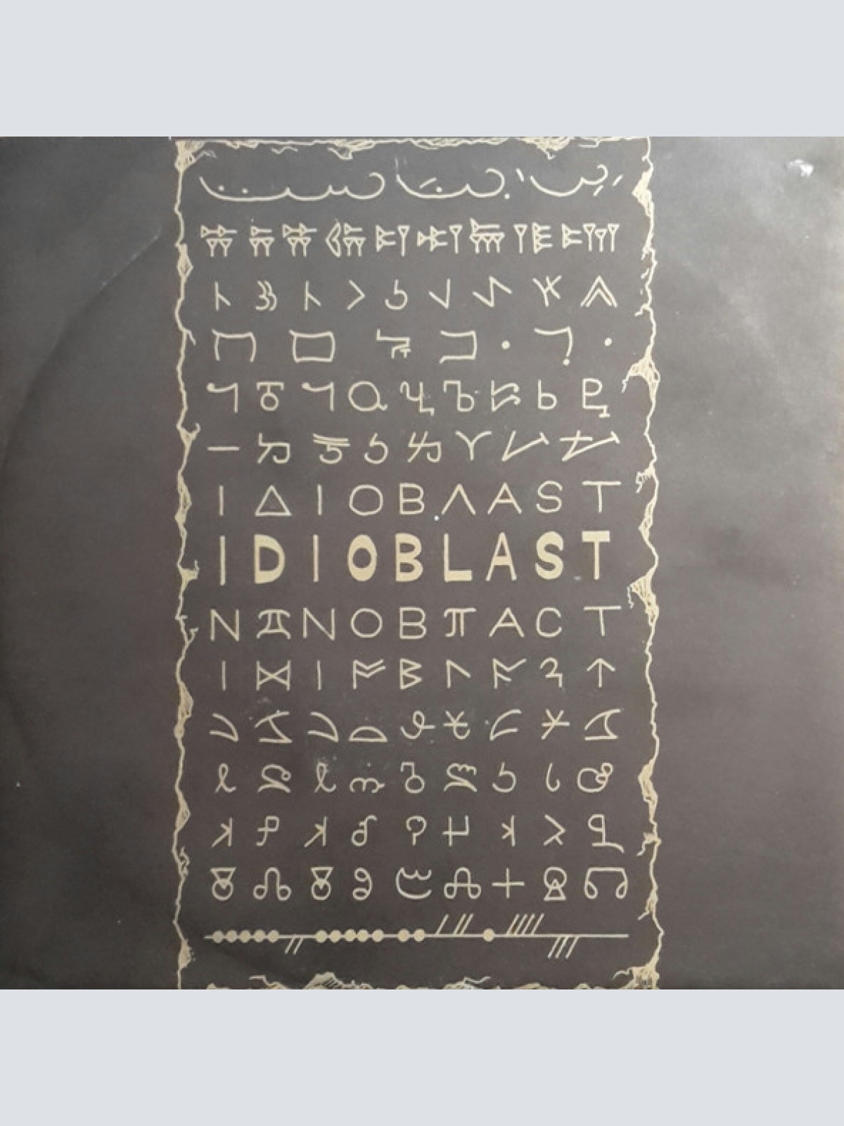 Vinyl / Idioblast - Würm