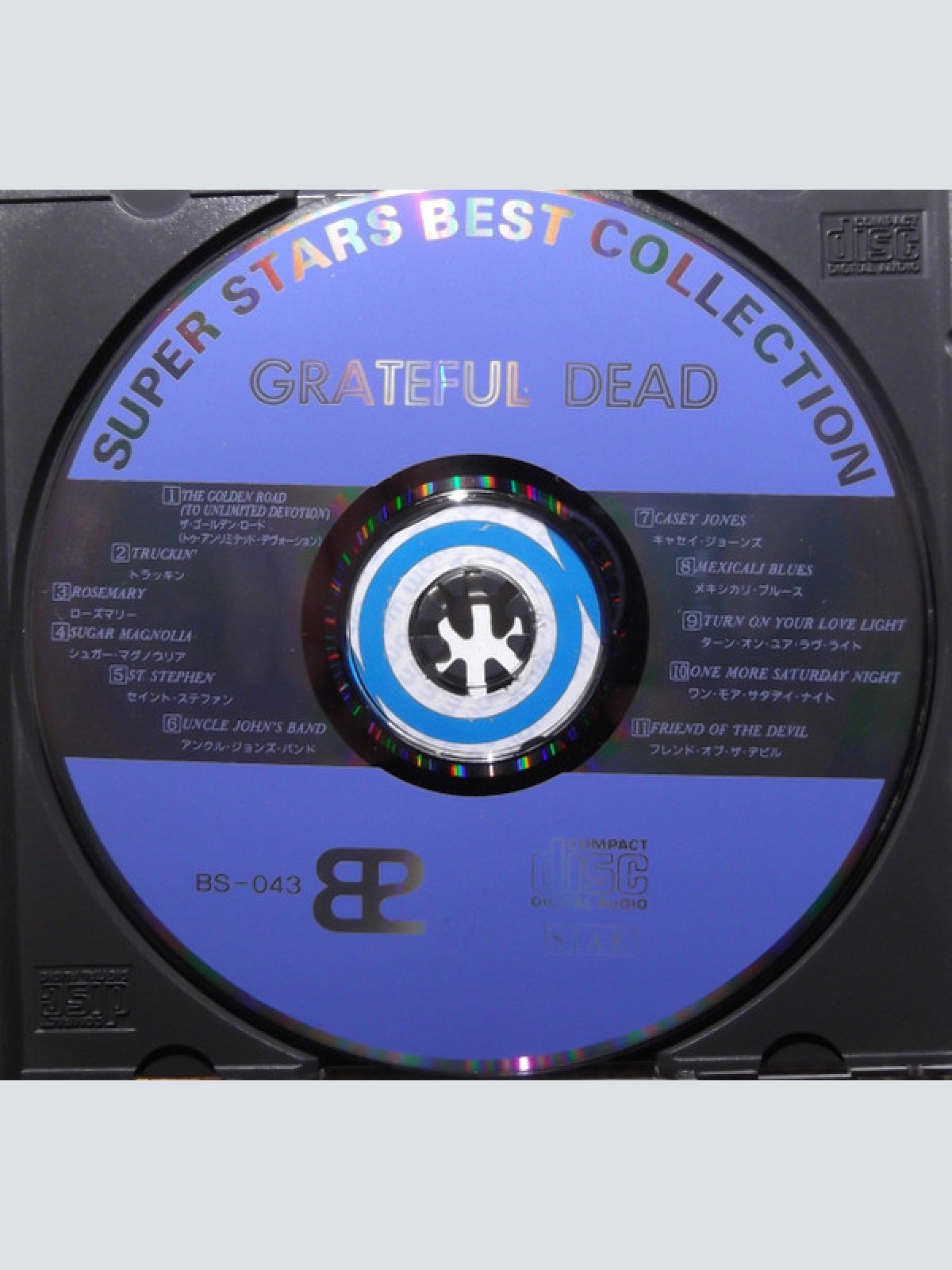 CD / The Grateful Dead - Super Stars Best Collection