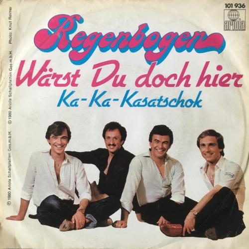 Vinyl / Regenbogen (3) - Wärst Du Doch Hier