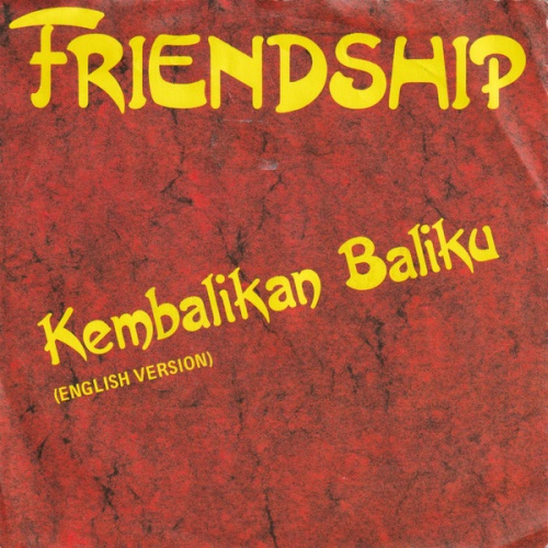 Vinyl / Yopie Latul - Kembalikan Baliku