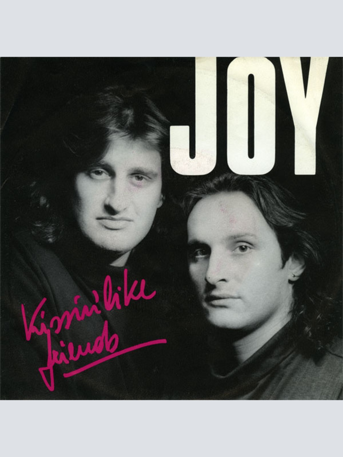 Vinyl / Joy (9) - Kissin' Like Friends