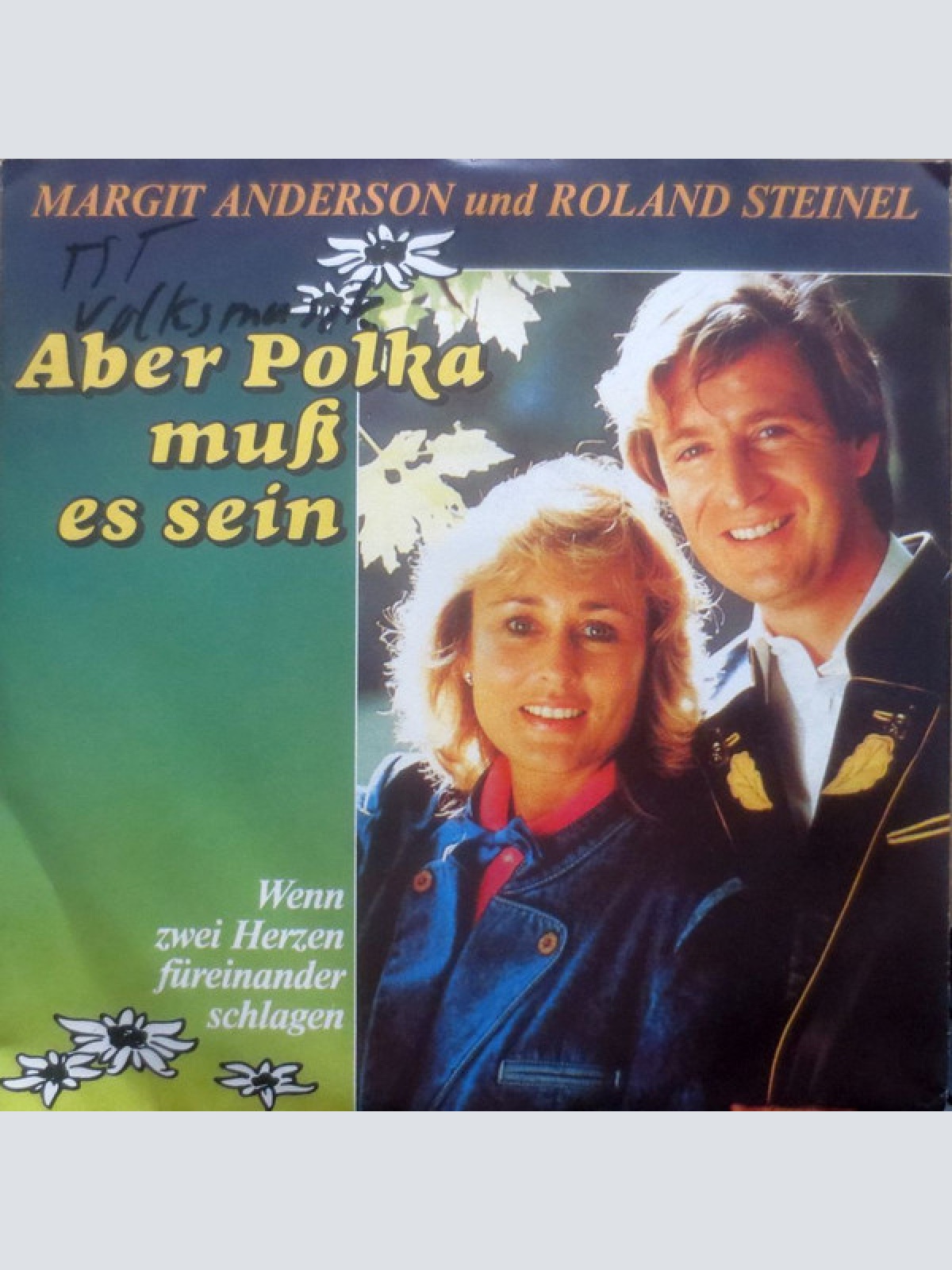Vinyl / Margit Anderson Und Roland Steinel* - Aber Polka Muß Es Sein