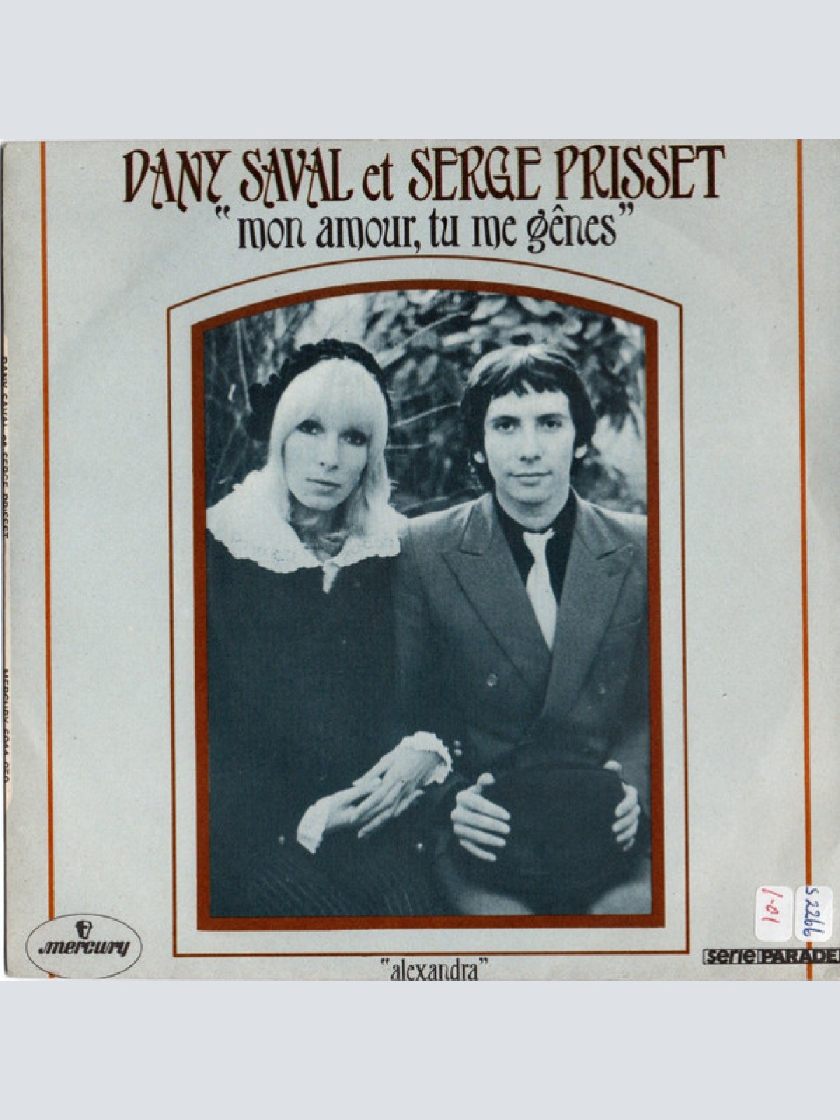 Vinyl / Dany Saval Et Serge Prisset - Mon Amour, Tu Me Gênes