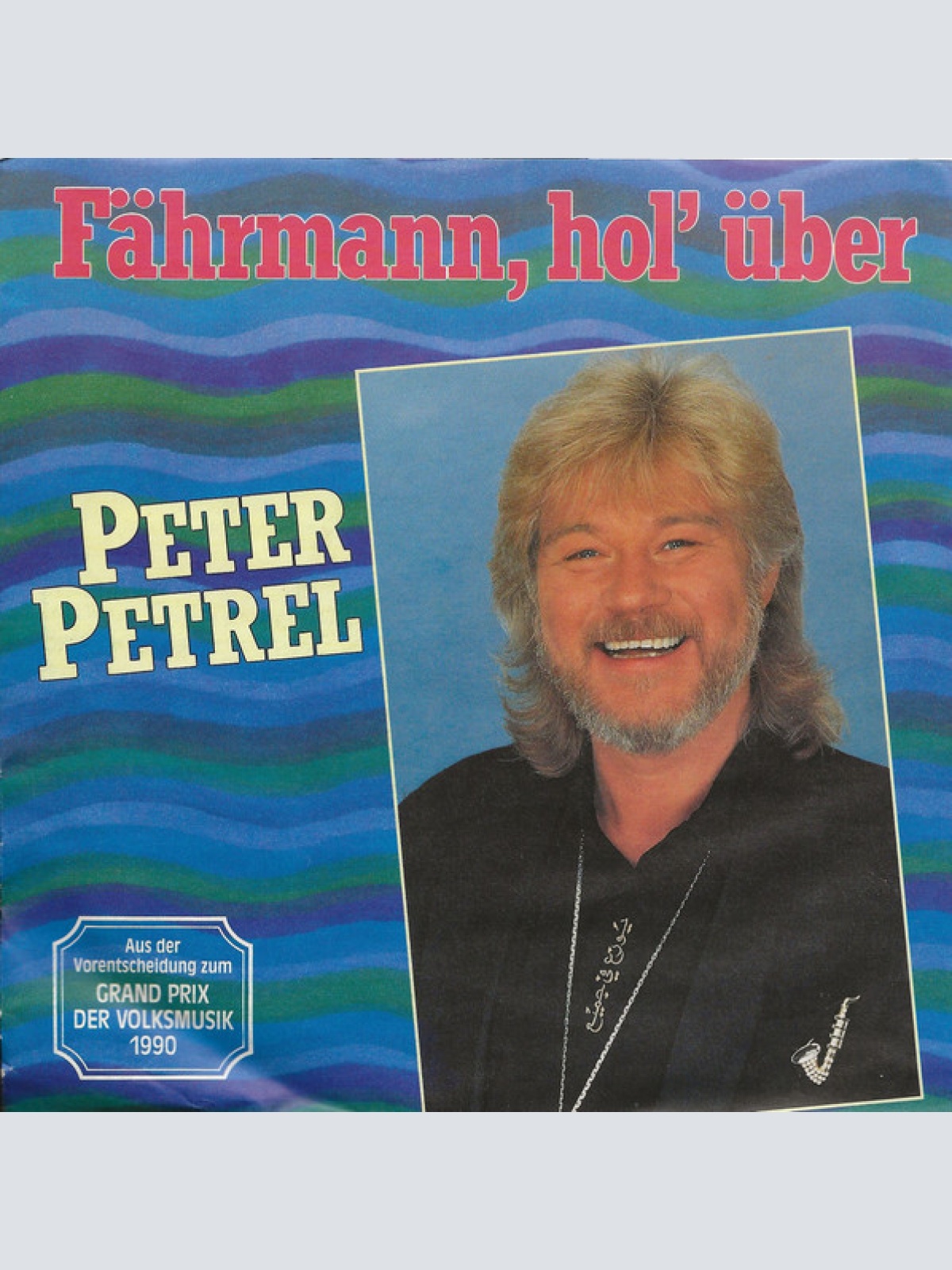 Vinyl / Peter Petrel - Fährmann, Hol' Über