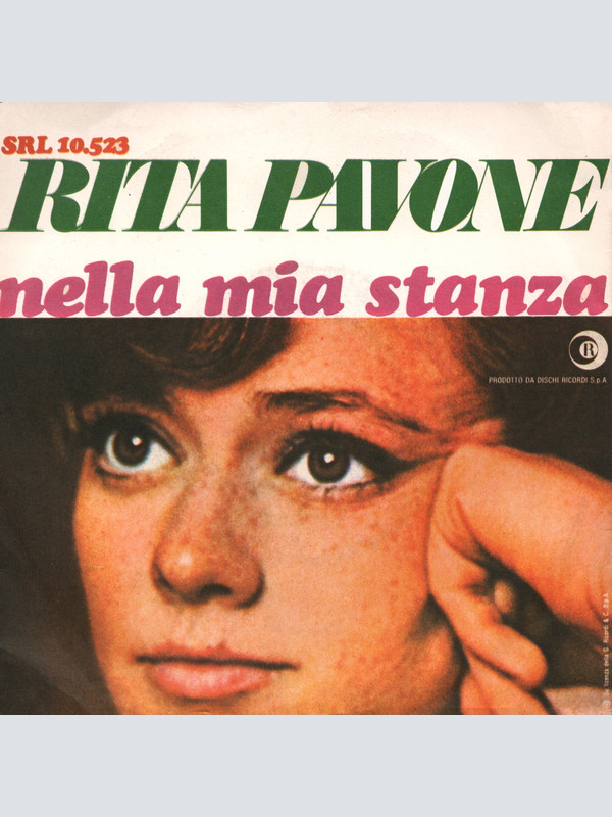 Vinyl / Rita Pavone - Nella Mia Stanza