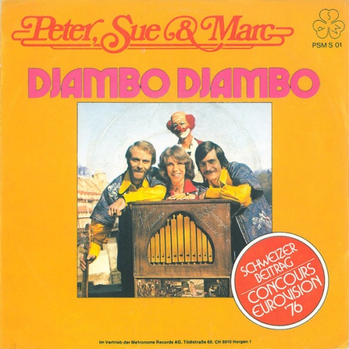 Vinyl / Peter, Sue & Marc - Djambo Djambo