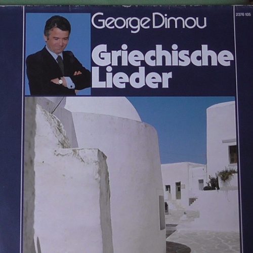 Vinyl / George Dimou* - Griechische Lieder