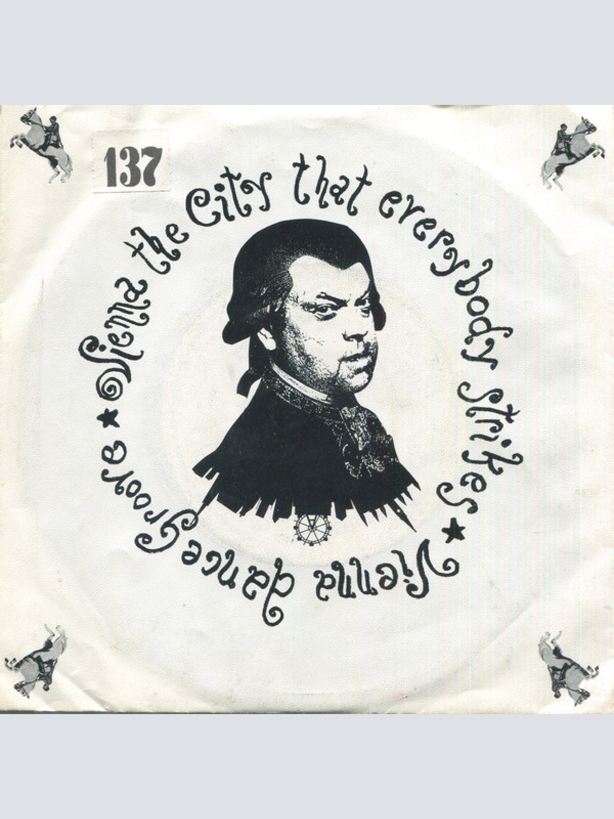 Vinyl / Die Weltpartie Von Wien - Vienna, The City That Everybody Strikes / Vienna Dance Groove