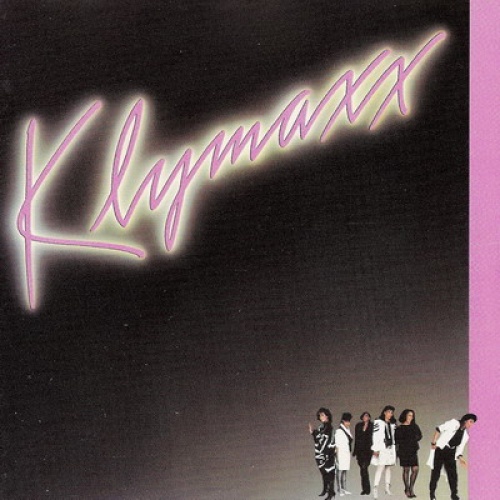 Vinyl / Klymaxx - Klymaxx