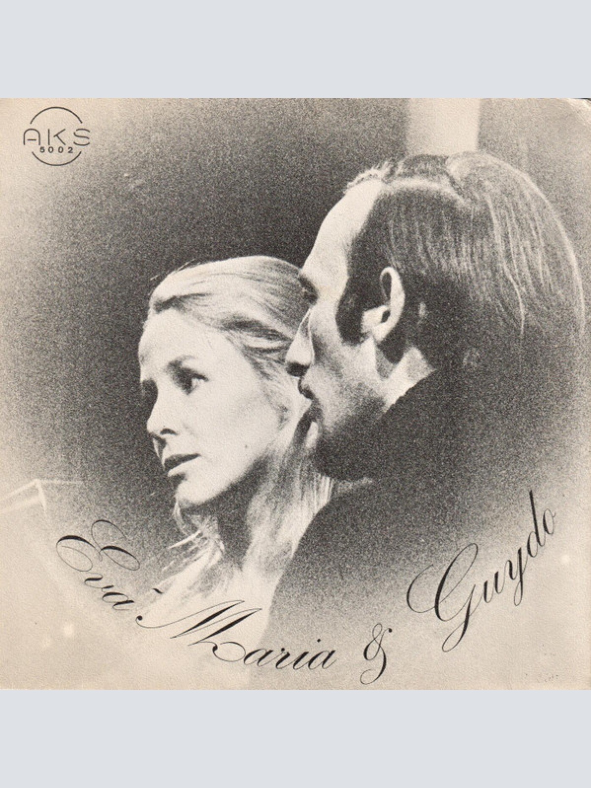 Vinyl / Eva Maria & Guydo - Vroeger Zat Ik In De Klas