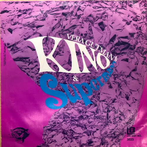 Vinyl / Vera Gutman - Kino / Supermann
