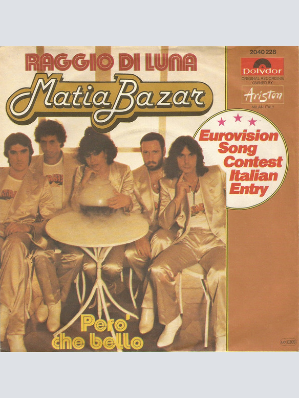 Vinyl / Matia Bazar - Raggio Di Luna