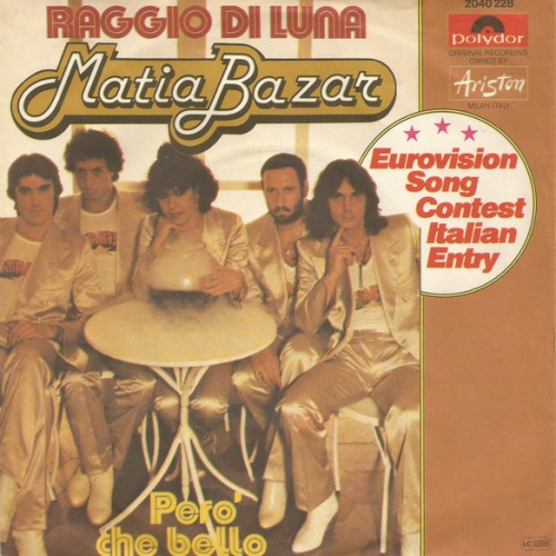 Vinyl / Matia Bazar - Raggio Di Luna