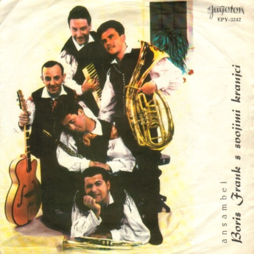 Vinyl / Boris Frank S Svojimi "Kranjci"* - Mornar