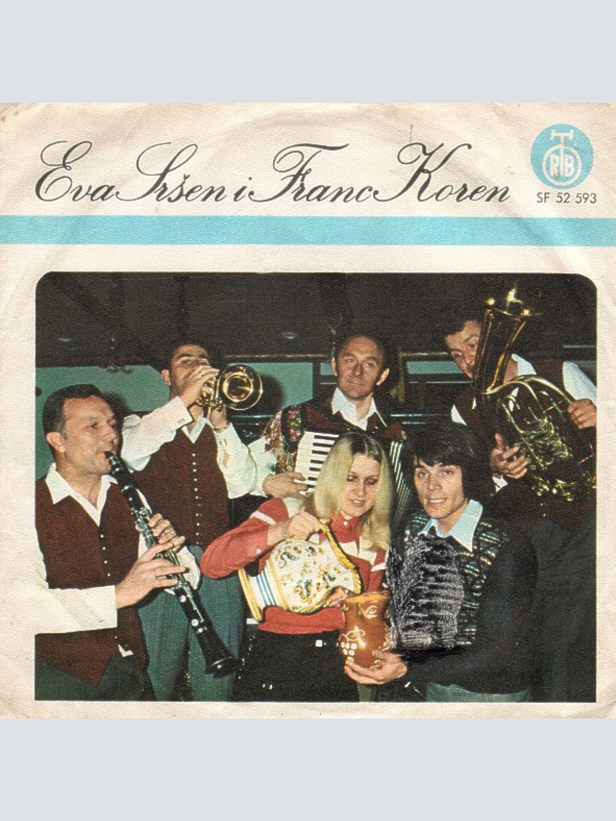 Vinyl / Eva Sršen I Franc Koren* - Nagradni Dopust / Vinogradov Šepet