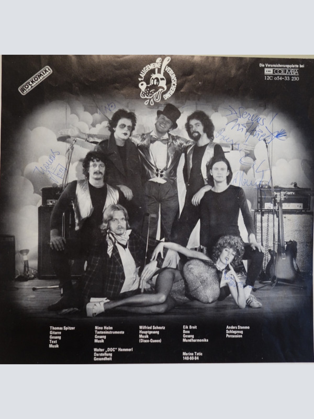 Vinyl / 1. Allgemeine Verunsicherung* - 1. Allgemeine Verunsicherung