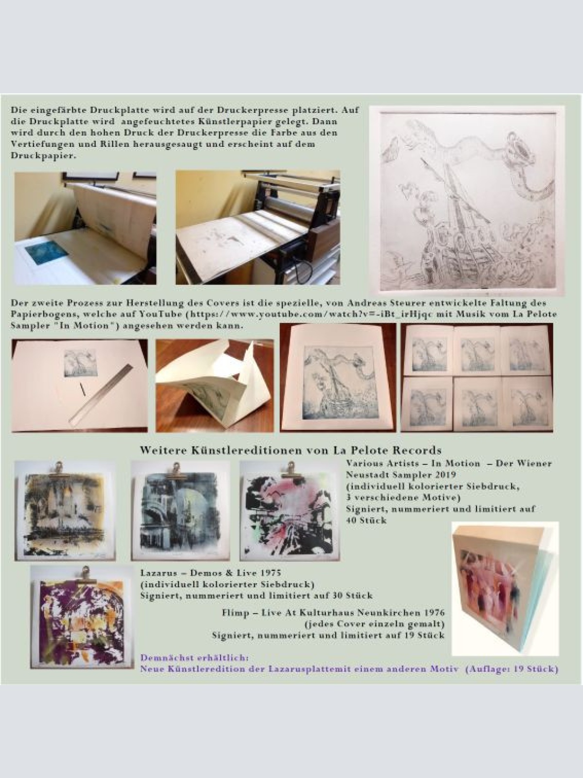 Vinyl / Music Apartment - Step Inside - Artist's Edition