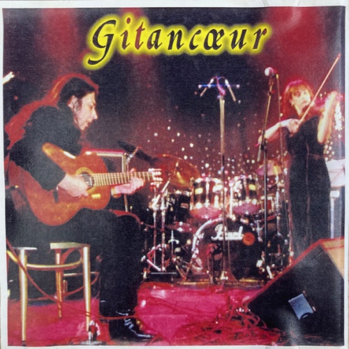 CD / Gitancoeur - Dui Esera