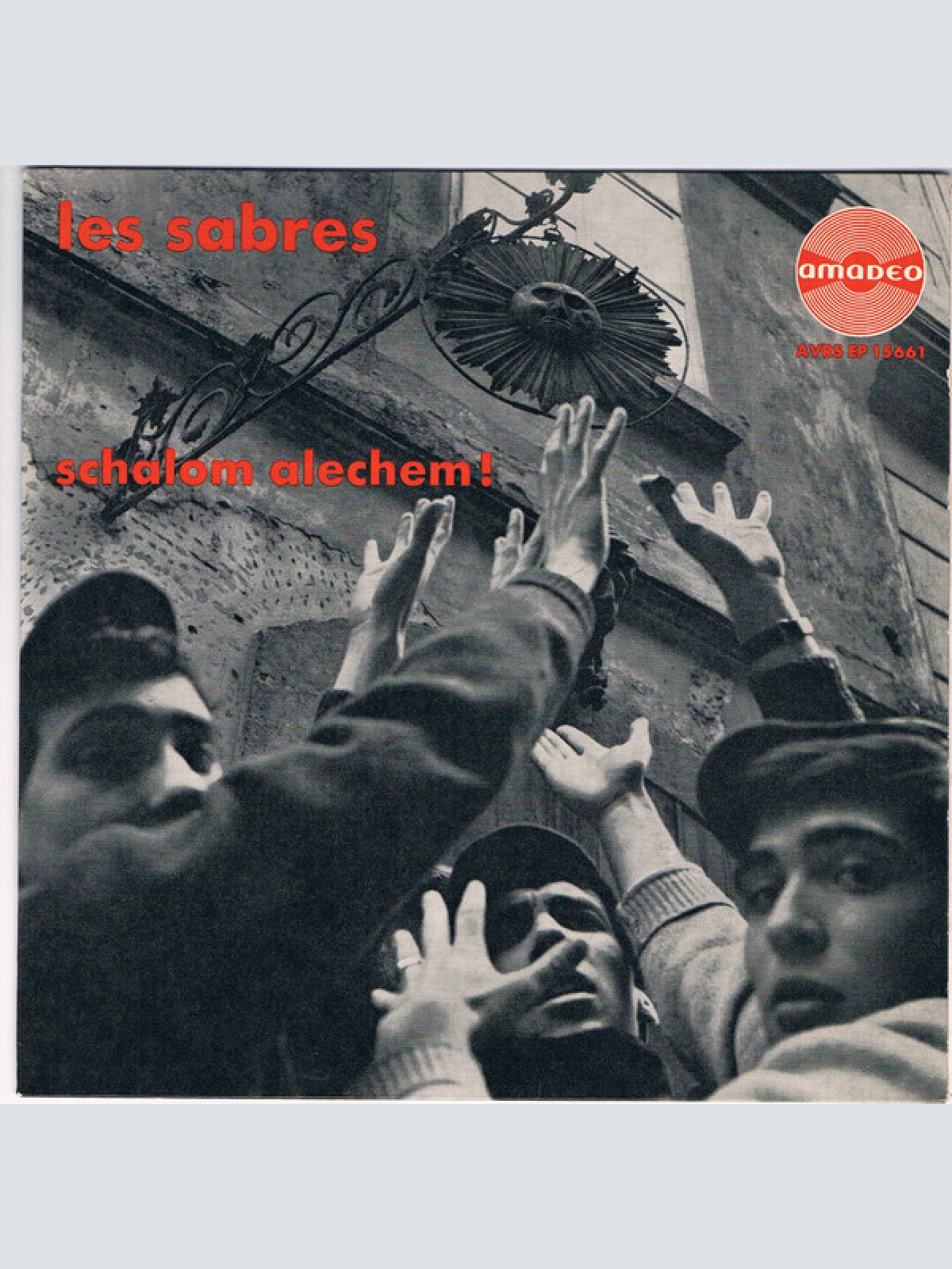 Vinyl / Les Sabres (2) - Schalom Alechem !