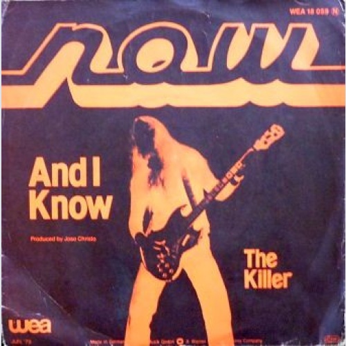 Vinyl / Now (17) - And I Know