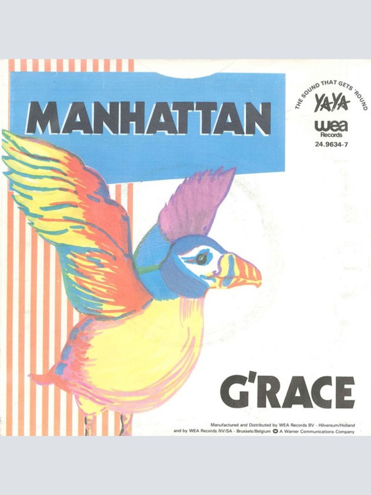 Vinyl / G'Race - Manhattan