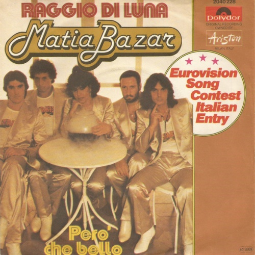 Vinyl / Matia Bazar - Raggio Di Luna