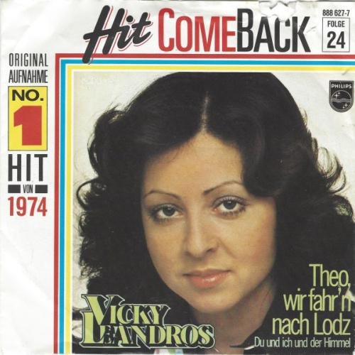 Vinyl / Vicky Leandros - Theo, Wir Fahr'n Nach Lodz
