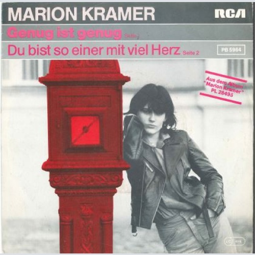 Vinyl / Marion Kramer - Genug Ist Genug