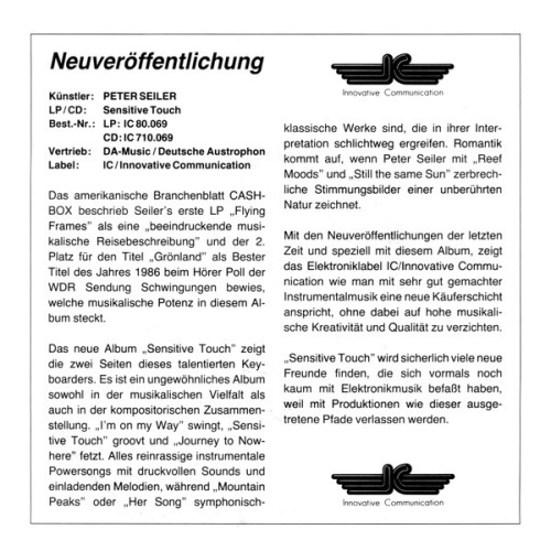 Vinyl / Peter Seiler, Megabyte (3) - I'm On My Way / Powerplay