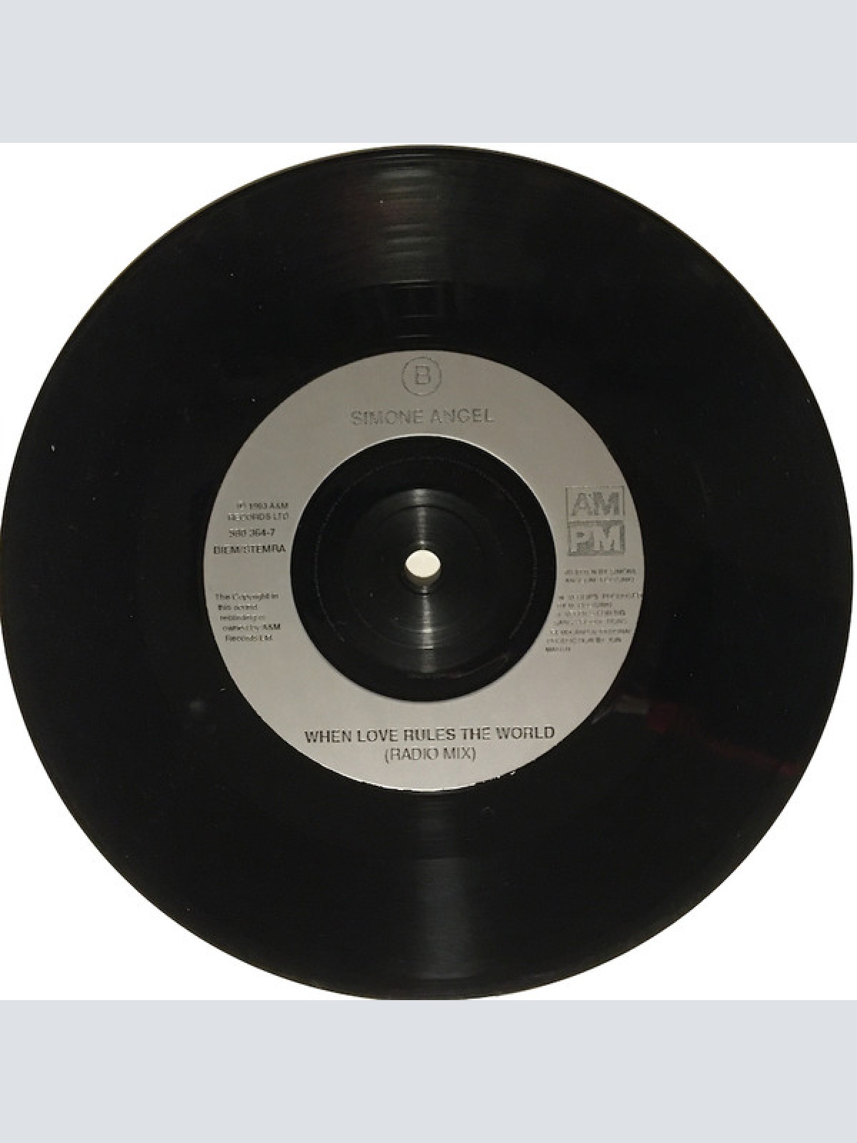 Vinyl / Simone Angel - Let This Feeling