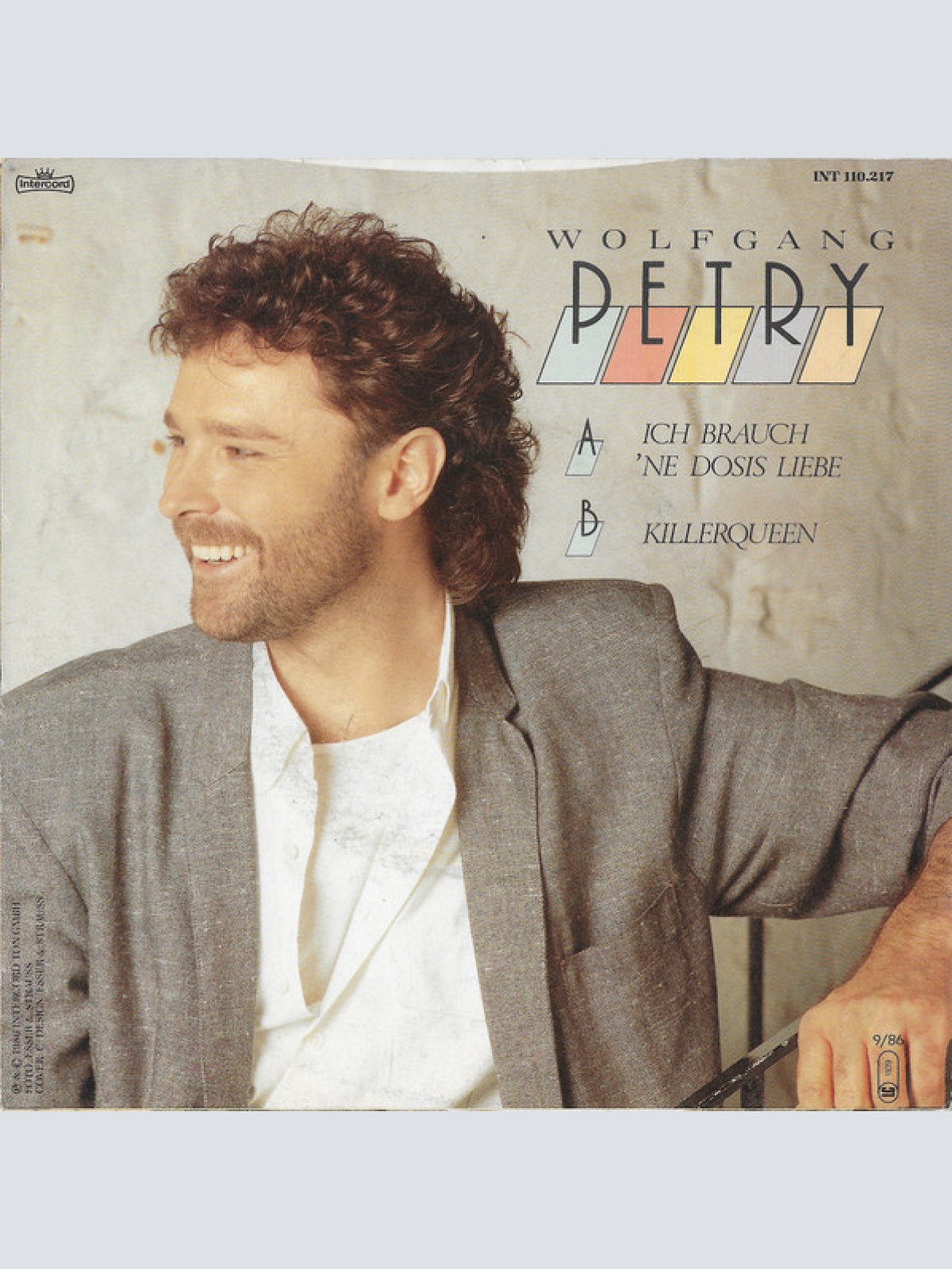 Vinyl / Wolfgang Petry - Ich Brauch' 'ne Dosis Liebe