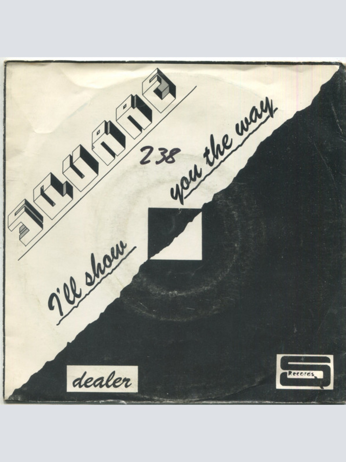 Vinyl / Square (14) - I'll Show You The Way / Dealer