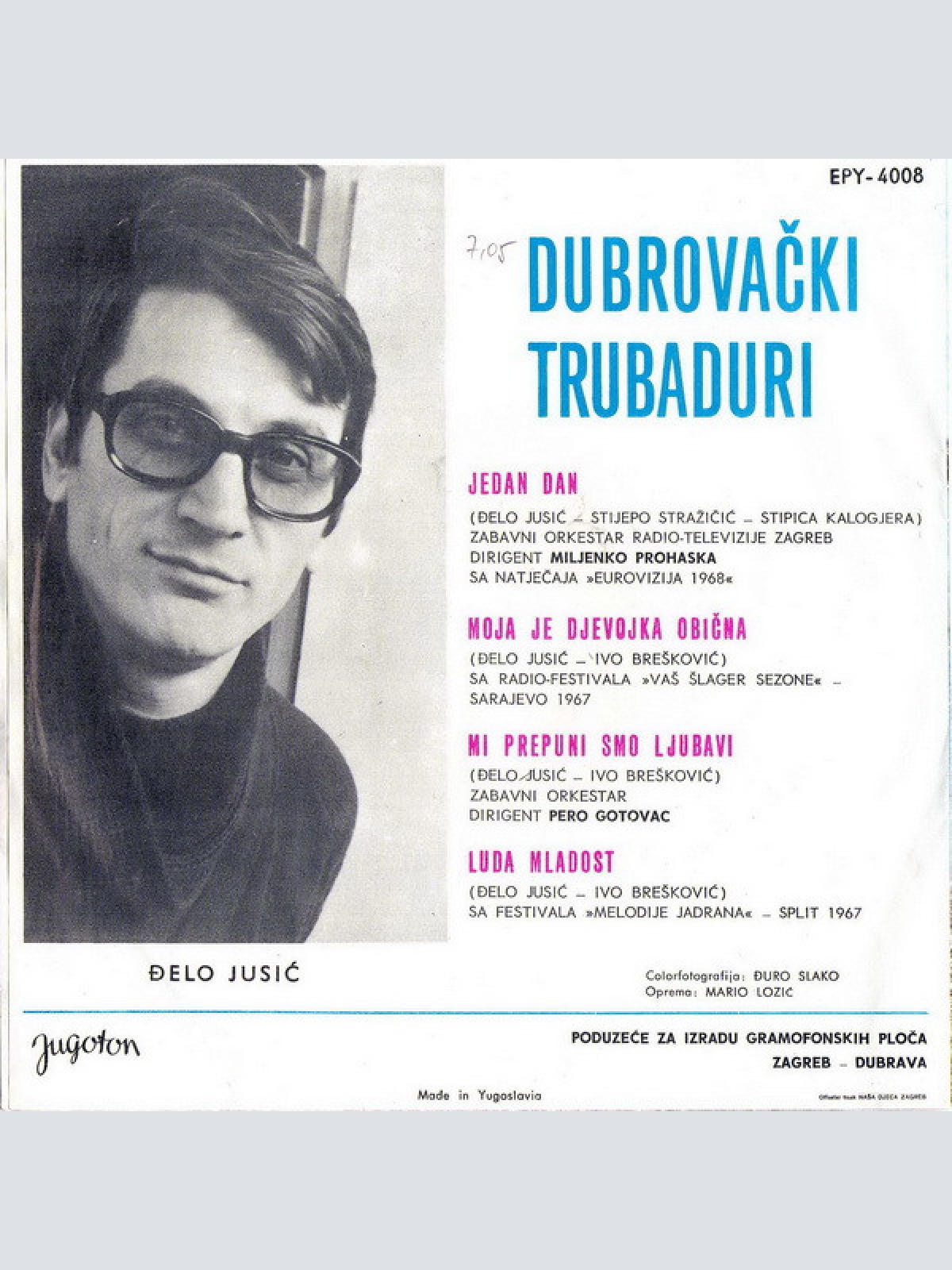 Vinyl / Dubrovački Trubaduri - Jedan Dan
