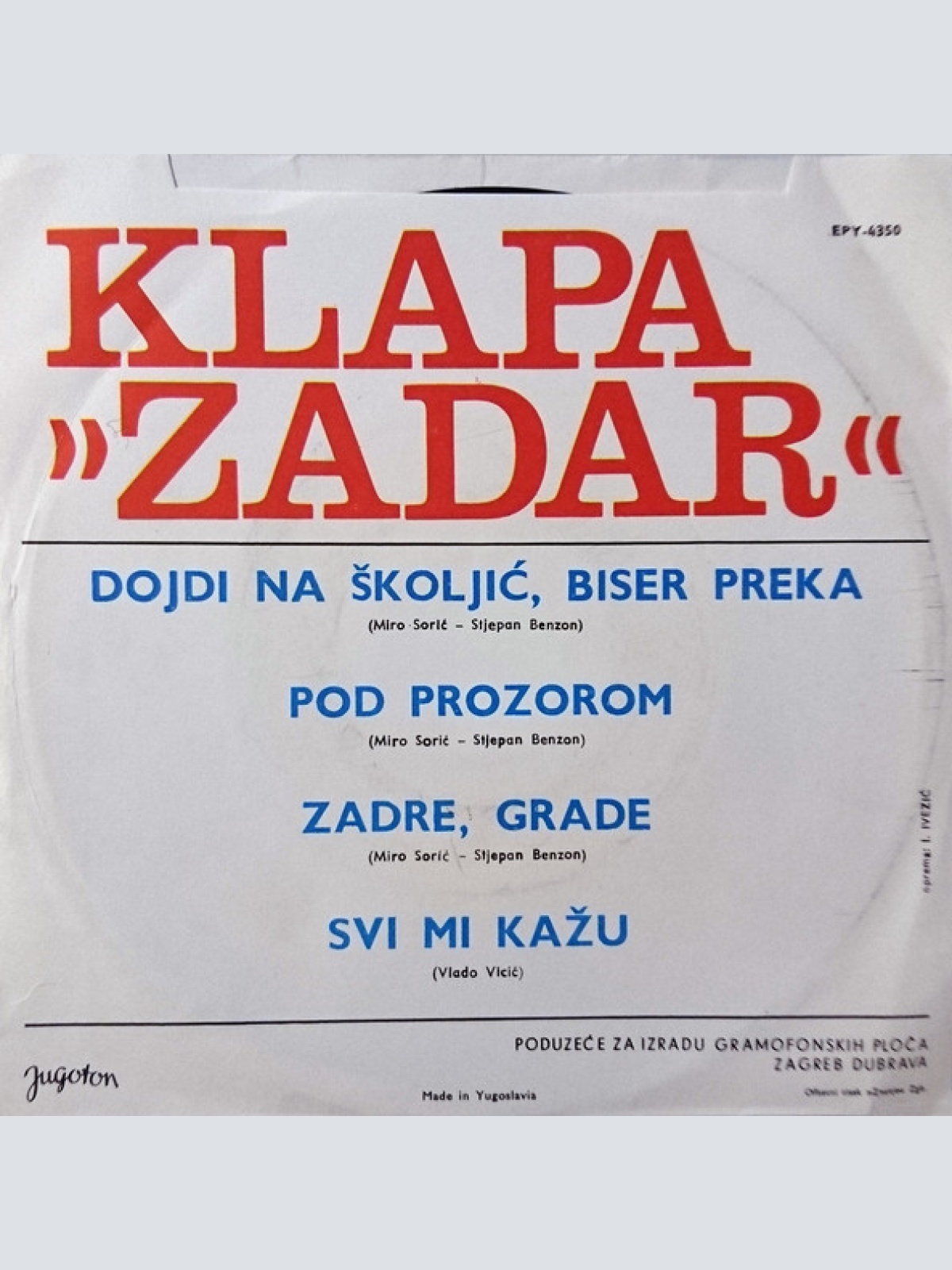 Vinyl / Klapa "Zadar"* - Dojdi Na Školjić, Biser Preka