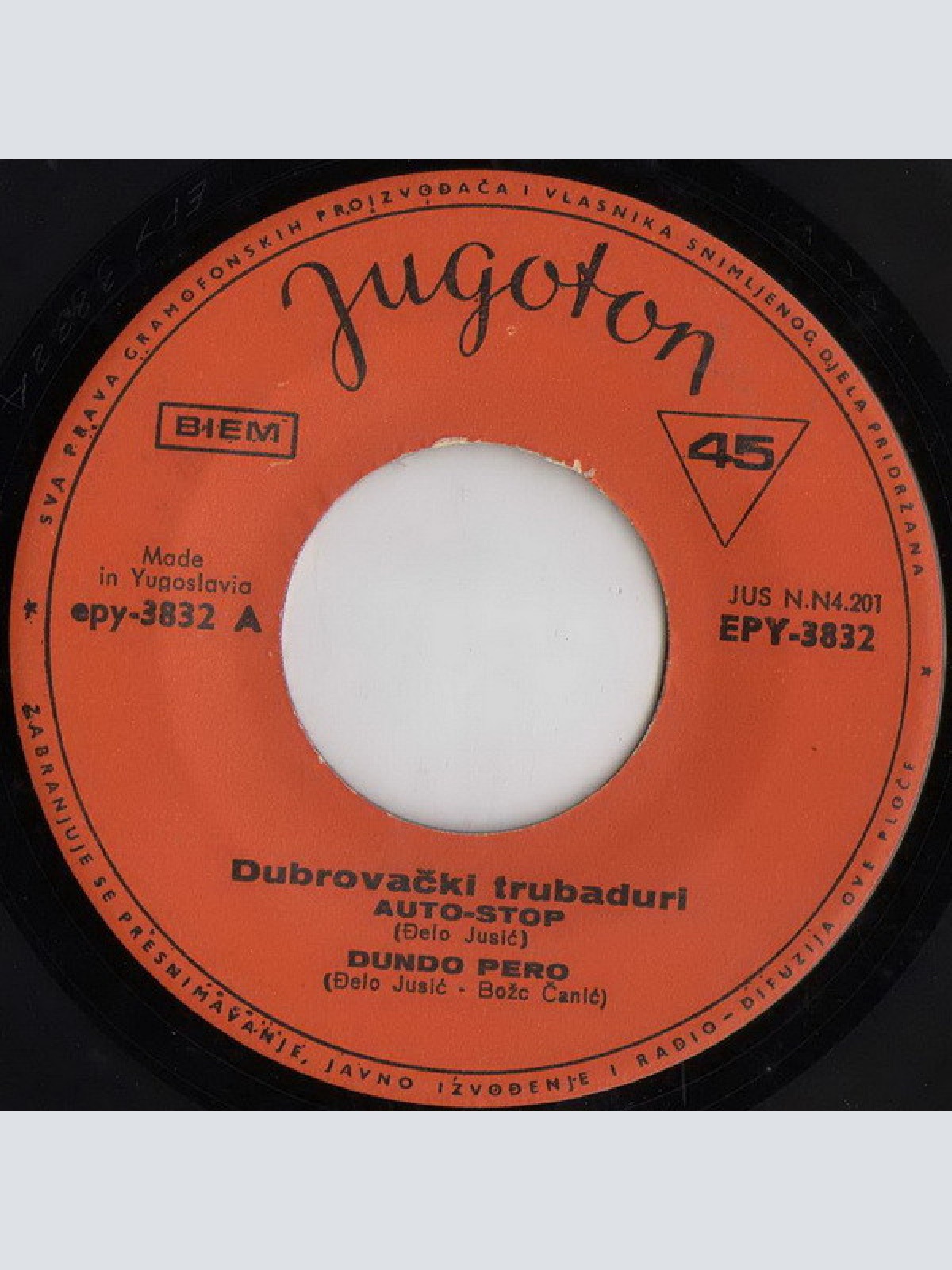 Vinyl / Dubrovački Trubaduri - Auto-Stop