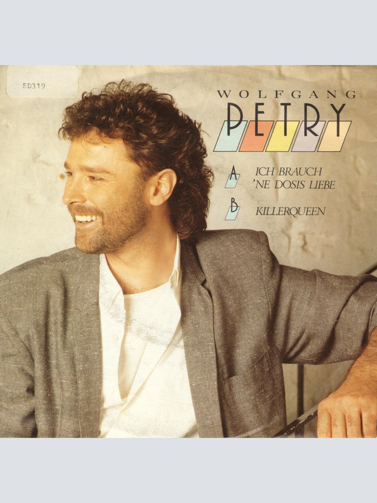 Vinyl / Wolfgang Petry - Ich Brauch' 'ne Dosis Liebe