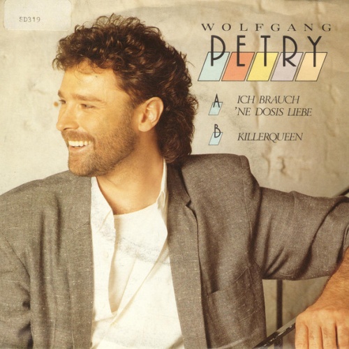 Vinyl / Wolfgang Petry - Ich Brauch' 'ne Dosis Liebe