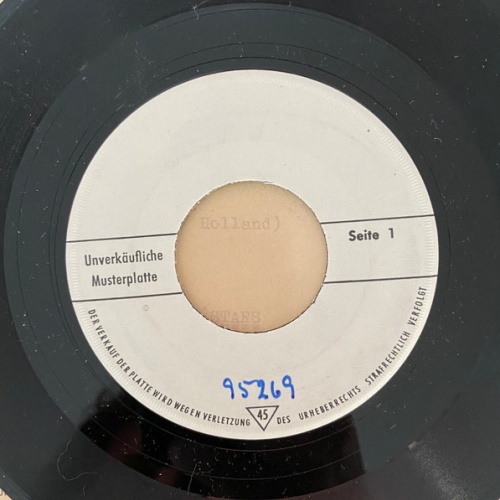 Vinyl / Junior Walker & The All Stars - Roadrunner / Shotgun