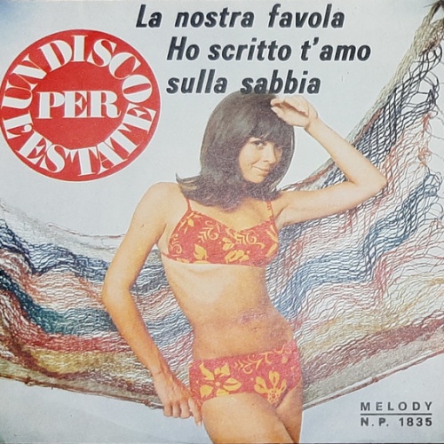 Vinyl / Marco Antony - La Nostra Favola / Ho Scritto T'amo Sulla Sabbia