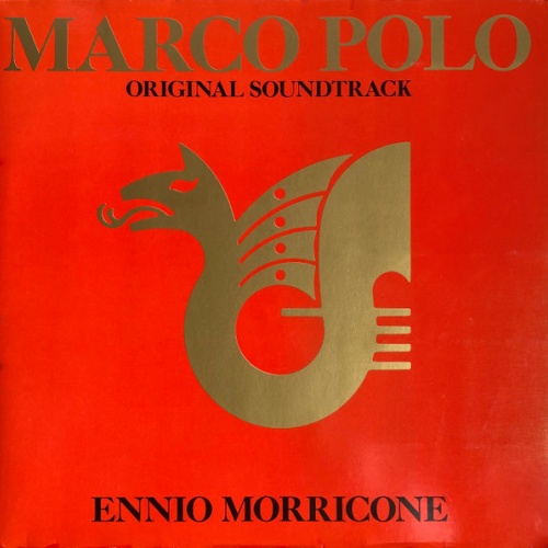 Vinyl / Ennio Morricone - Marco Polo - Original Soundtrack