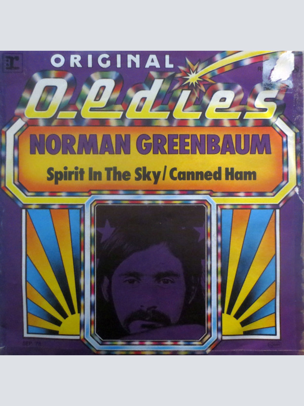 Vinyl / Norman Greenbaum - Spirit In The Sky