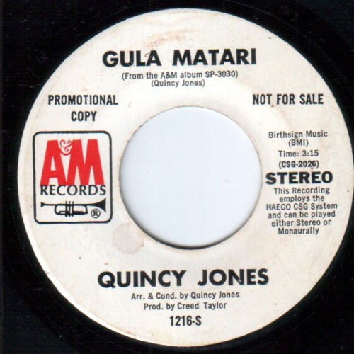 Vinyl / Quincy Jones - Gula Matari