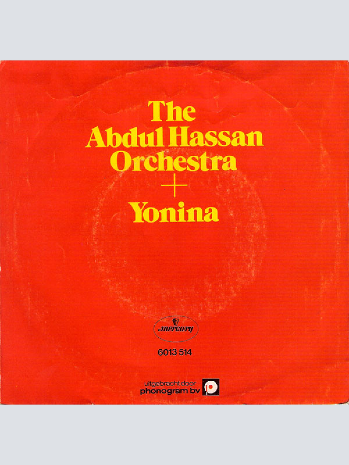 Vinyl / The Abdul Hassan Orchestra* - Arabian Affair / Desert Dance