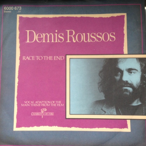 Vinyl / Demis Roussos - Race To The End