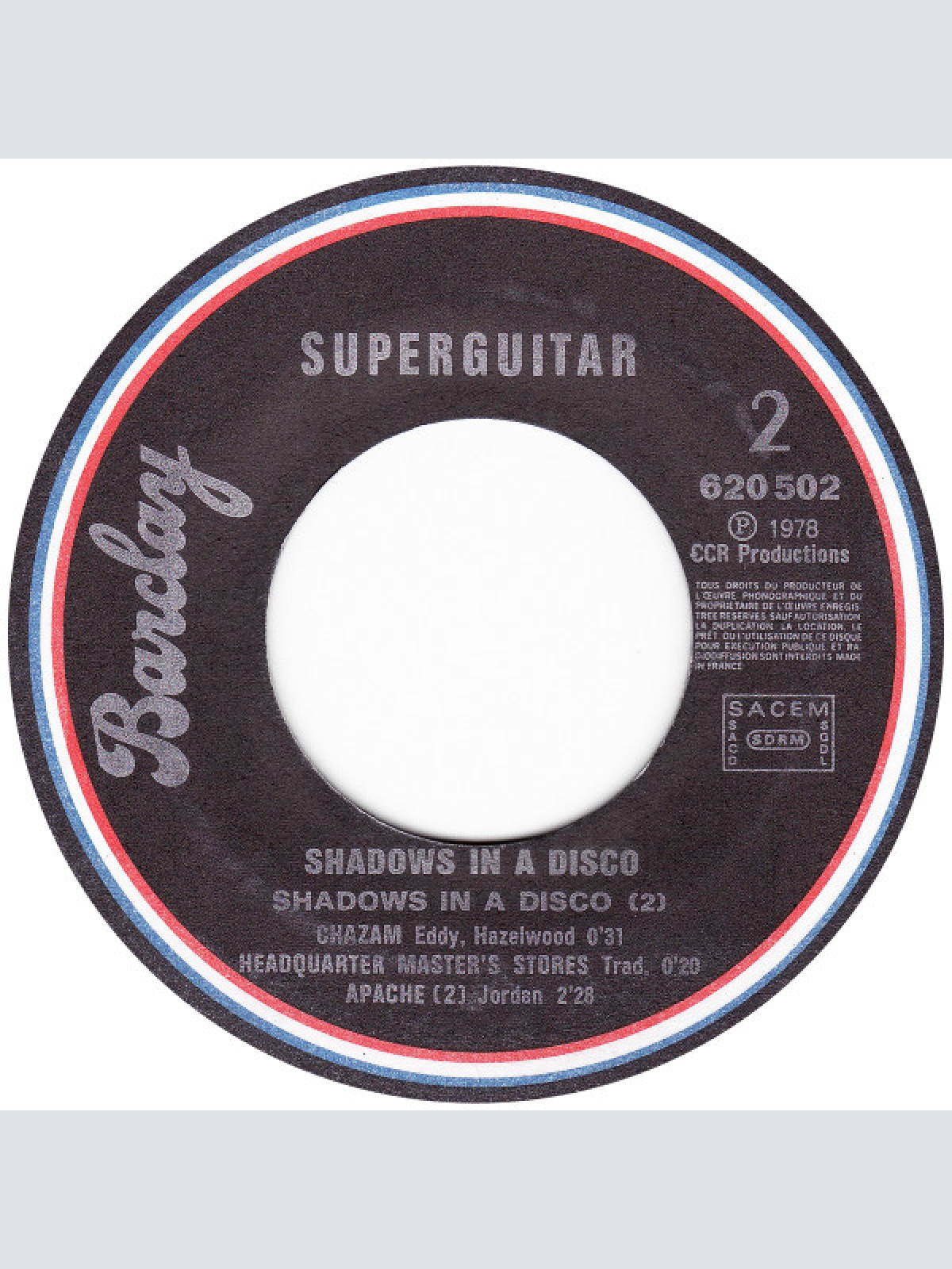 Vinyl / Superguitar - Shadows In A Disco