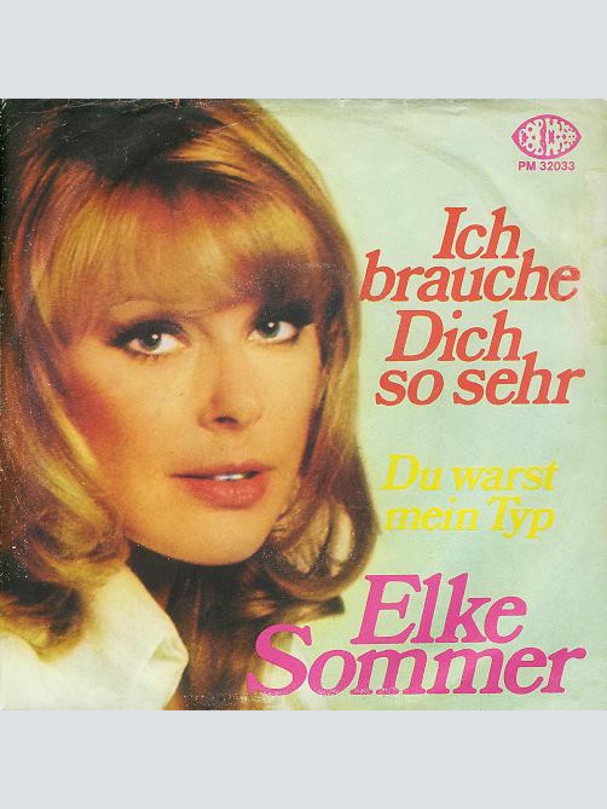 Vinyl / Elke Sommer - Ich Brauche Dich So Sehr