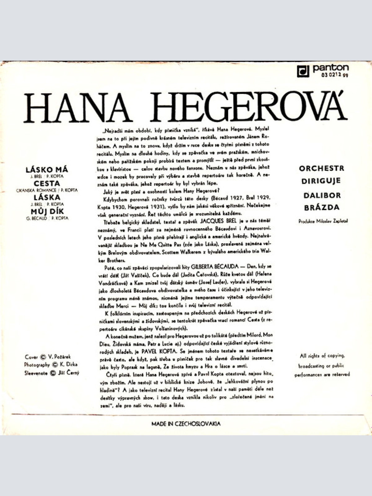 Vinyl / Hana Hegerová - Hana Hegerová