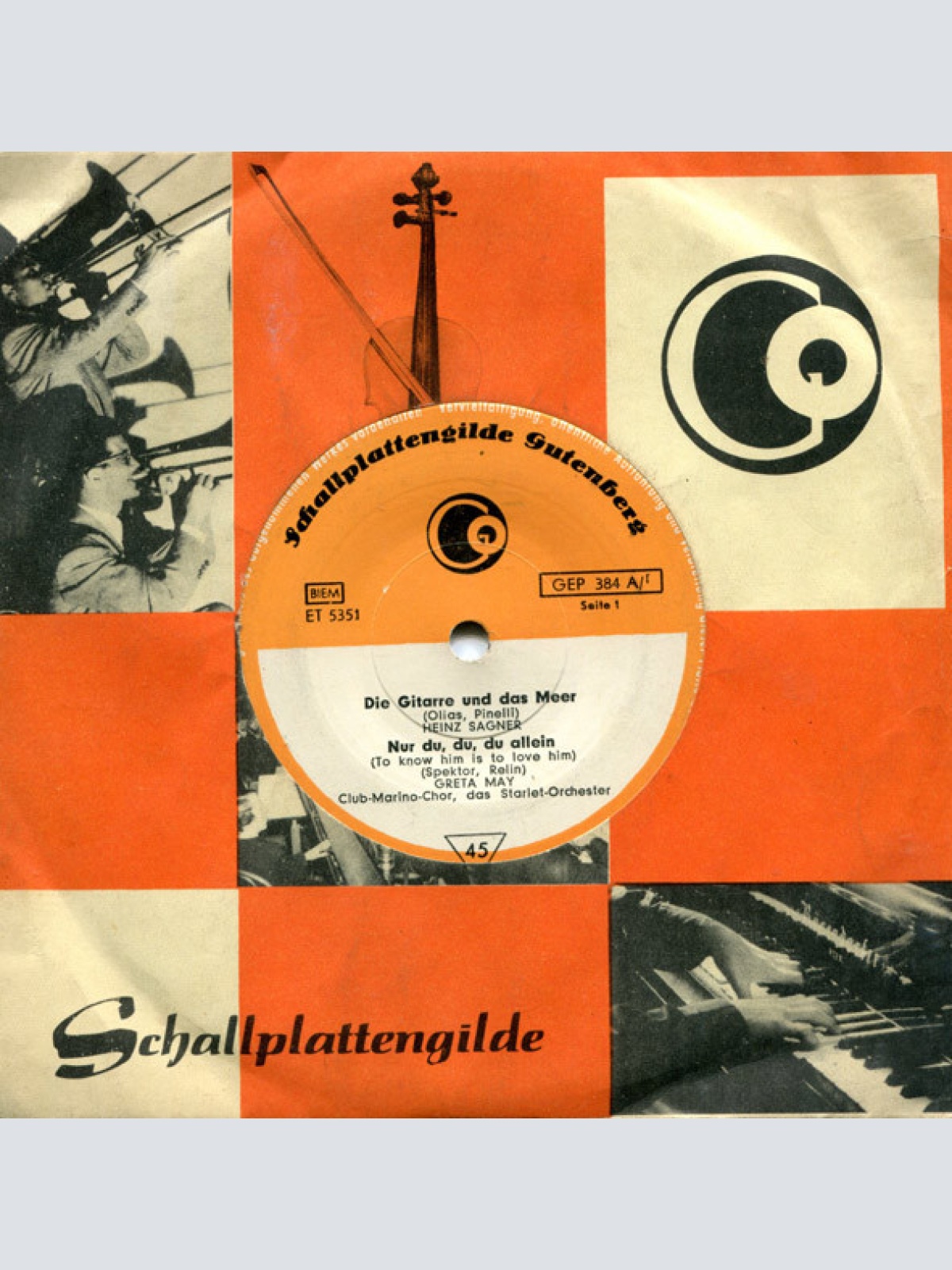 Vinyl / Heinz Sagner / Greta May / Die Bertinis / Chor Und Tanzorchester Lothar Nakat - Die Gitarre Und Das Meer / Nur Du, Du, Du Allein / Piove / Music-Shop