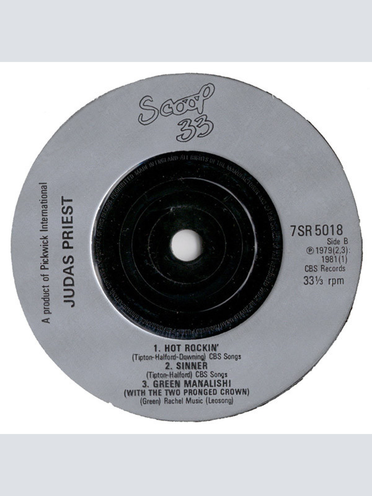 Vinyl / Judas Priest - Judas Priest